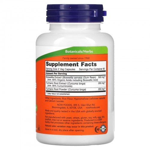 NOW Foods, экстракт босвеллии, 250 мг, 120 вегетарианских капсул NOW Foods, экстракт босвеллии, 250 мг, 120 вегетарианских капсул
